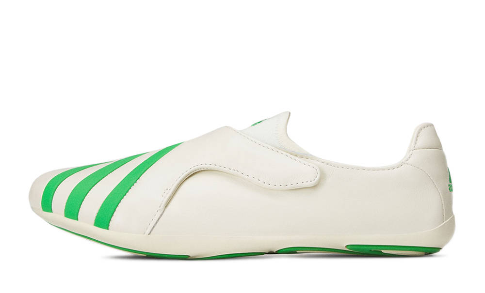 Pharrell Williams x adidas Vario Flat Earther White Green