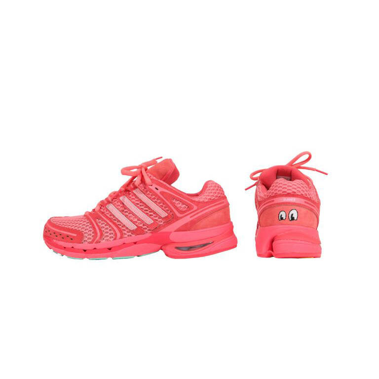 UnheardOf x adidas Adistar Control 5 Piggy Runner 2.0 Pink KJ8363 side
