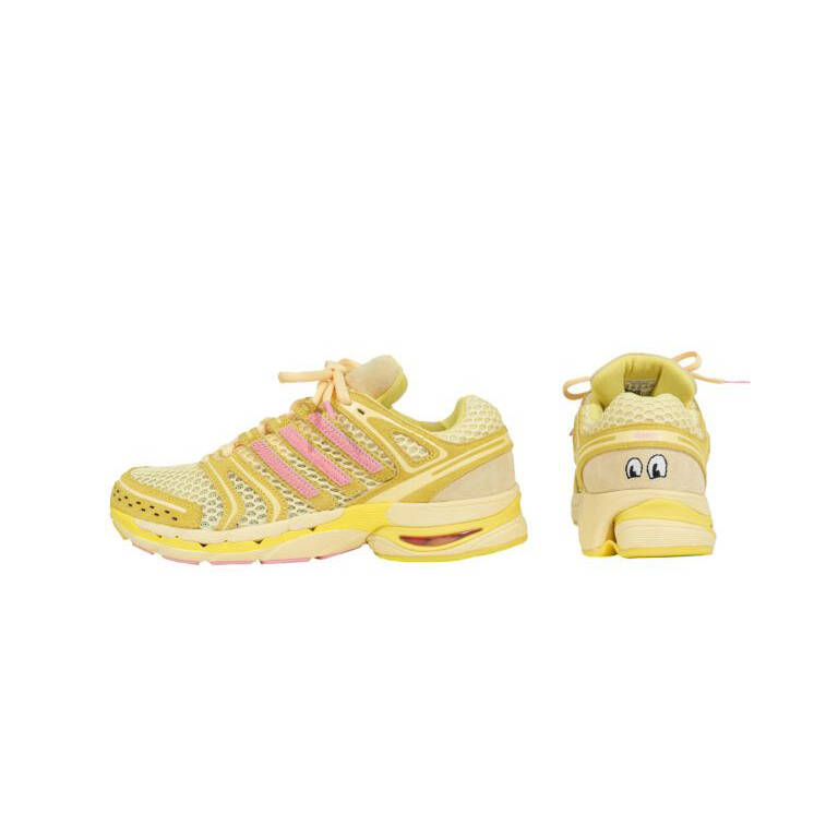 UnheardOf x adidas Adistar Control 5 Piggy Runner 2.0 Yellow side