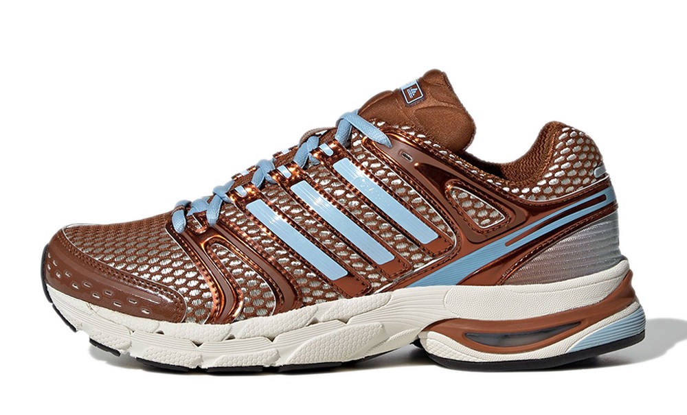 adidas Adistar Control 5 Dusky Bronze White KI4176