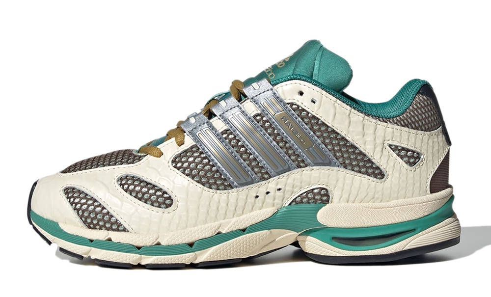 adidas Adistar Molded Linen Green