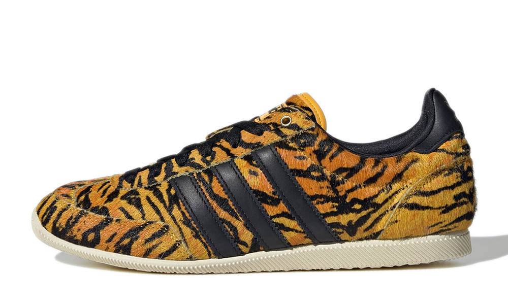 adidas Japan Tiger Print KI6545