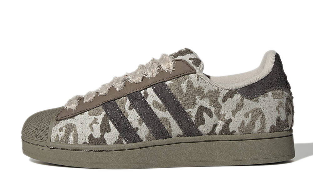 adidas Superstar II Green Camo KJ7547