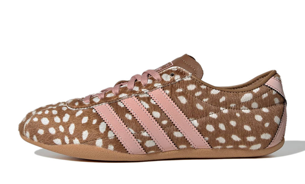 adidas Tokyo Brown Desert Wonder Mauve KJ7543