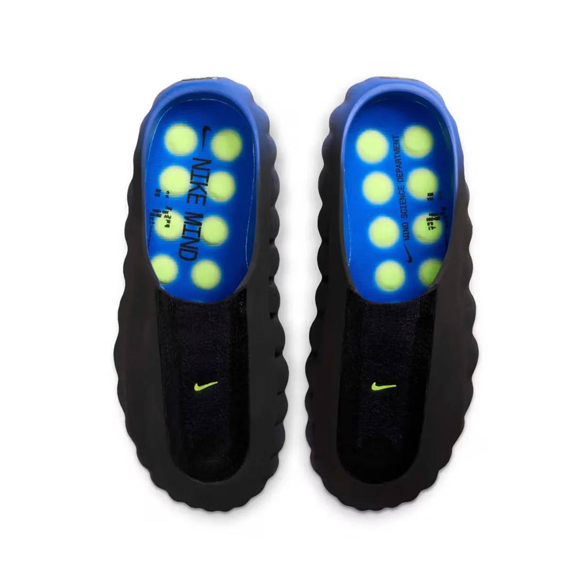 Nike Mind 001 Flyknit Hyper Royal Top