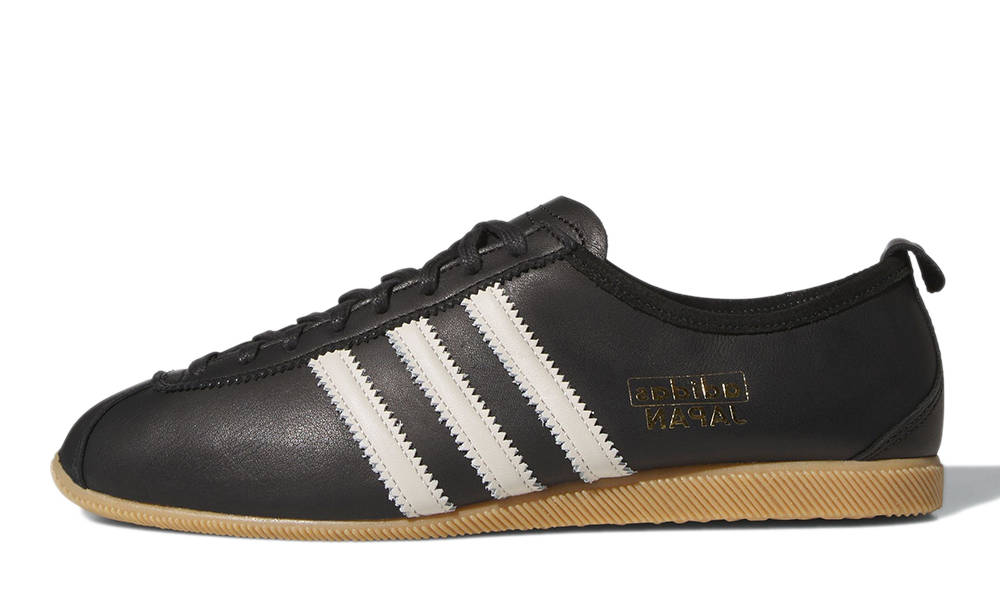 adidas Japan Black Alumina KK3438