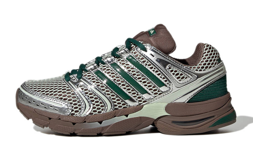 adidas Adistar Control 5 Earth Strata Green KH8844