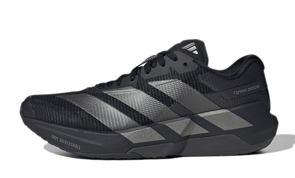 adidas Adizero Dropset Black Iron Metallic KH6712