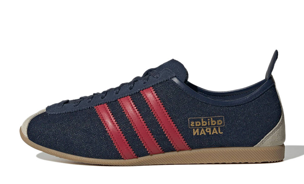 adidas Japan Night Indigo KK4985