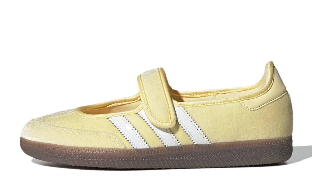Care Bears x adidas Samba Jane Funshine Bear KK2600