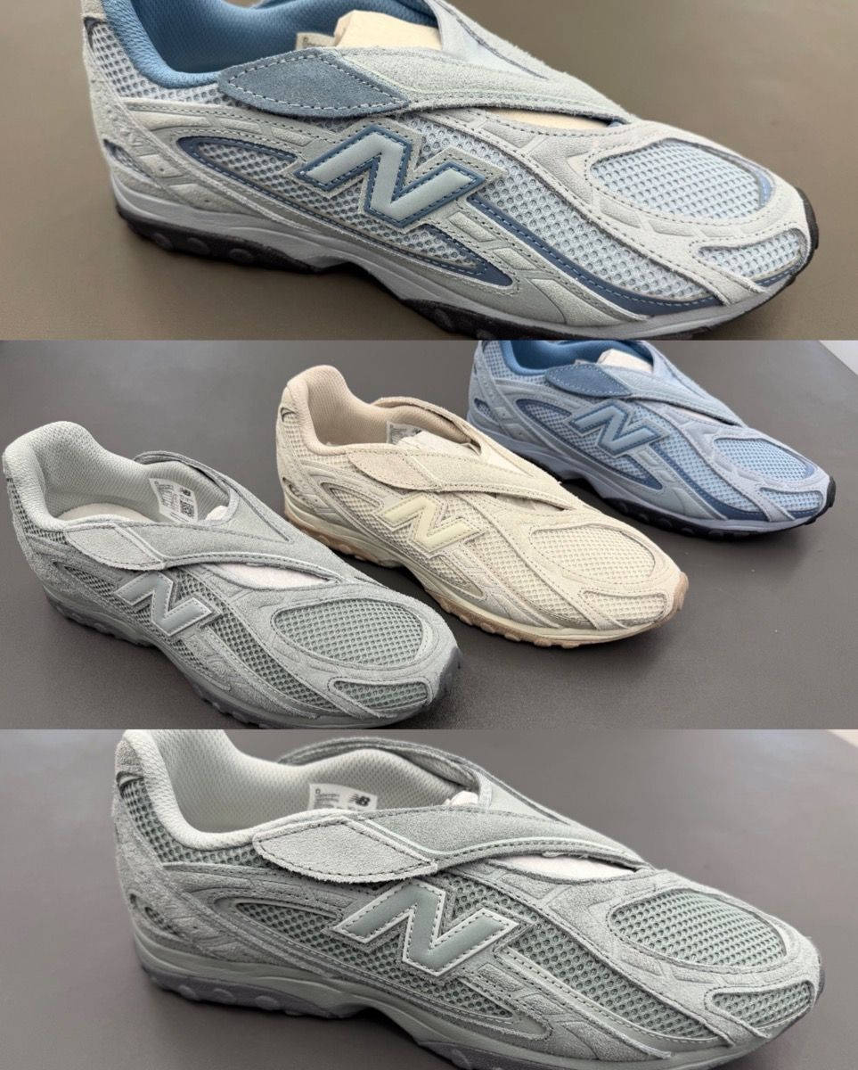 New Balance 204V full