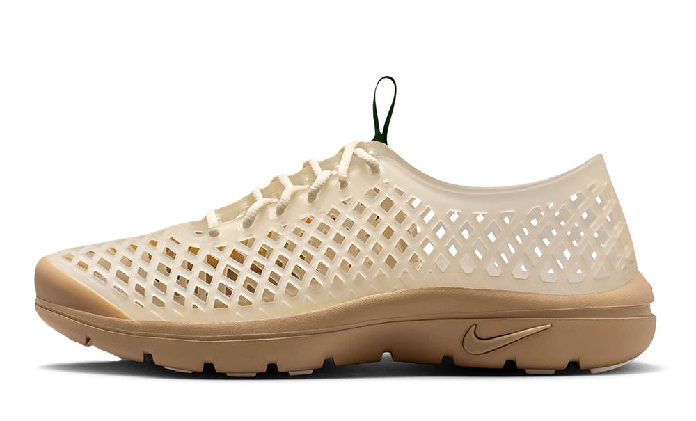 Nike Rejuven8 Sunflower IW1263-999