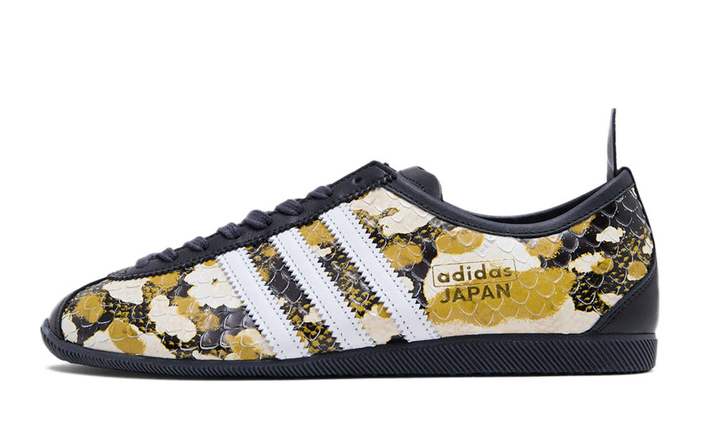 adidas Japan Koi Carp Yellow