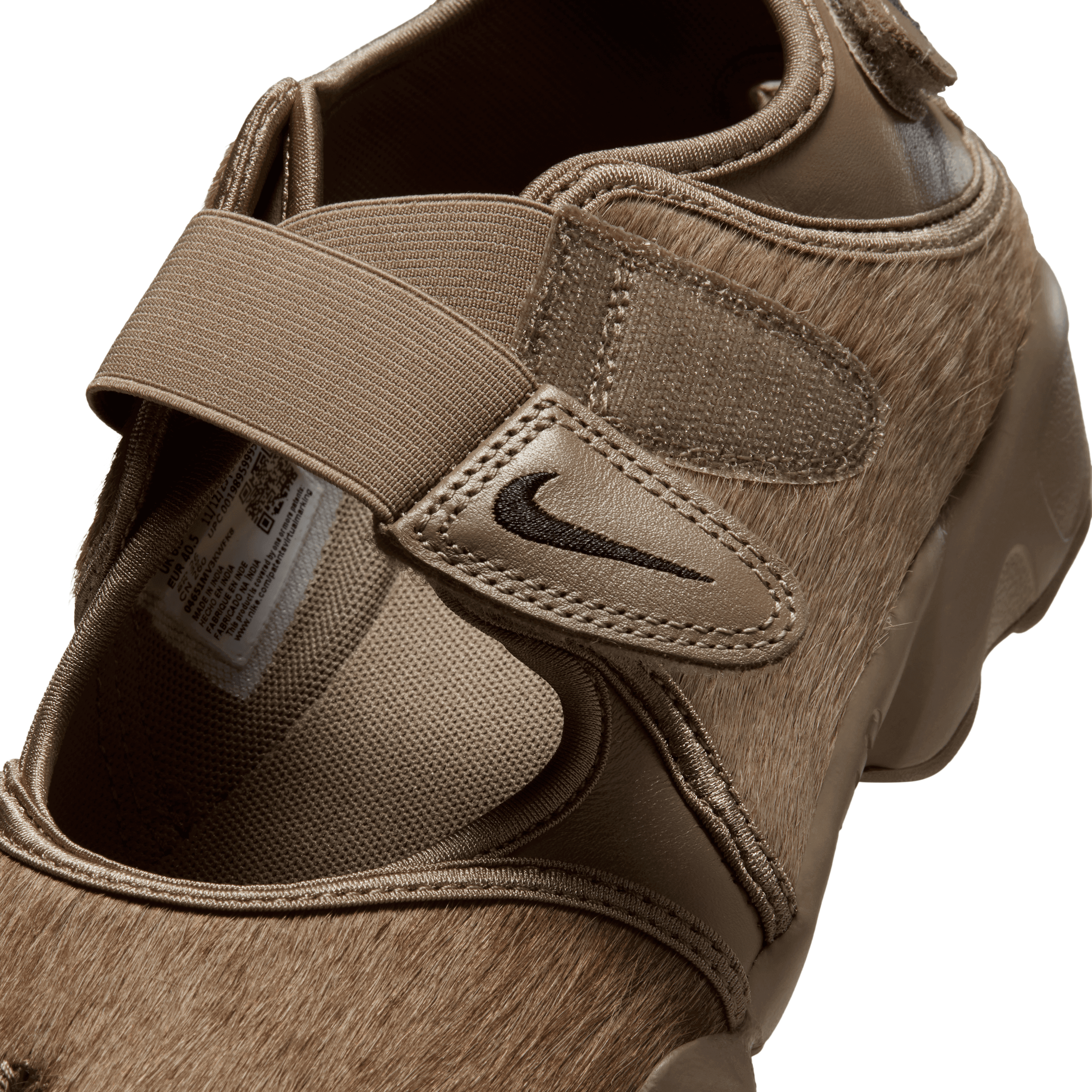 Nike Air Rift