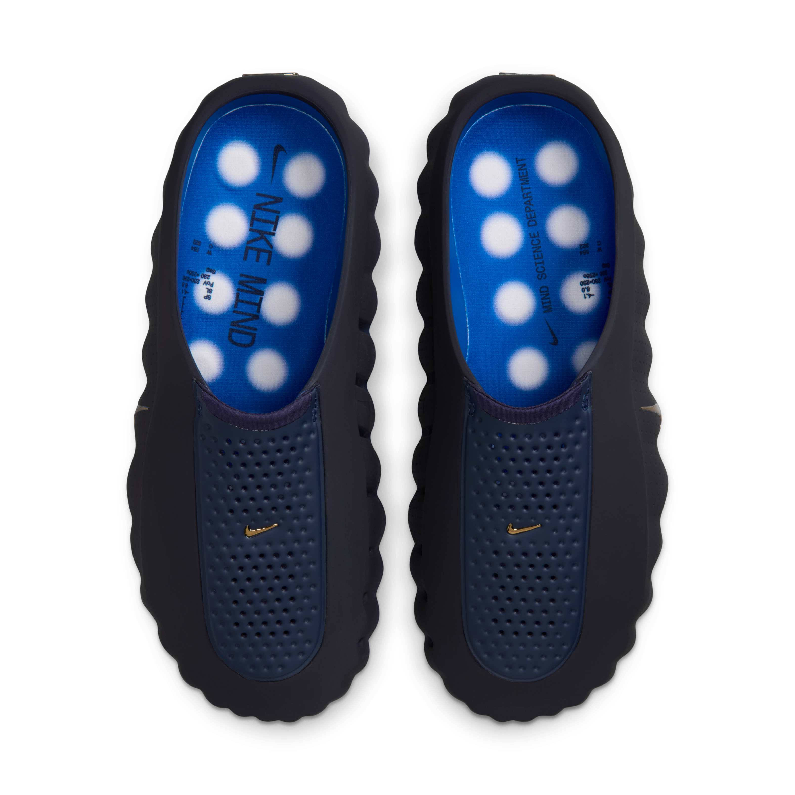 nike mind 001 top down
