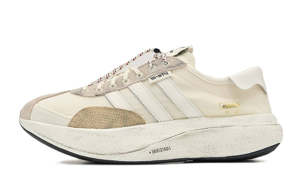 SFTM x adidas SL 72 Pro Cream White HQ7605