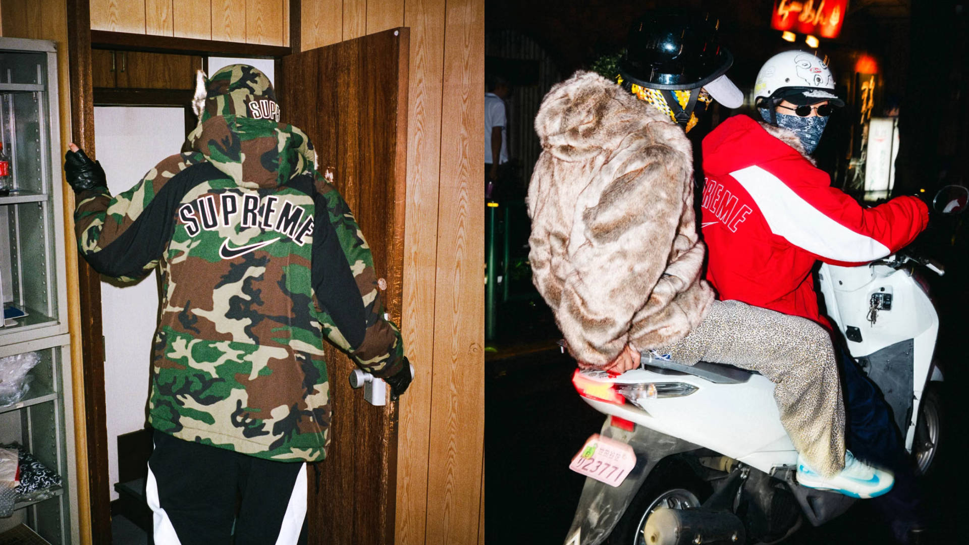 Supreme x Nike Autumn 2026