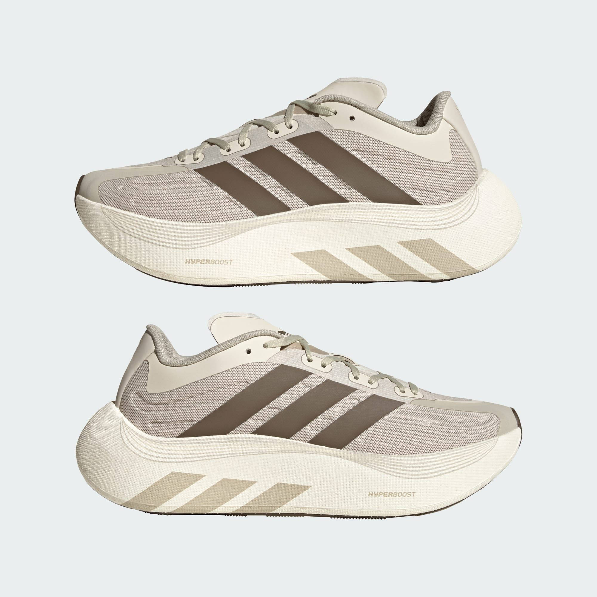 adidas Hyperboost Beige Brown LC4441 feature