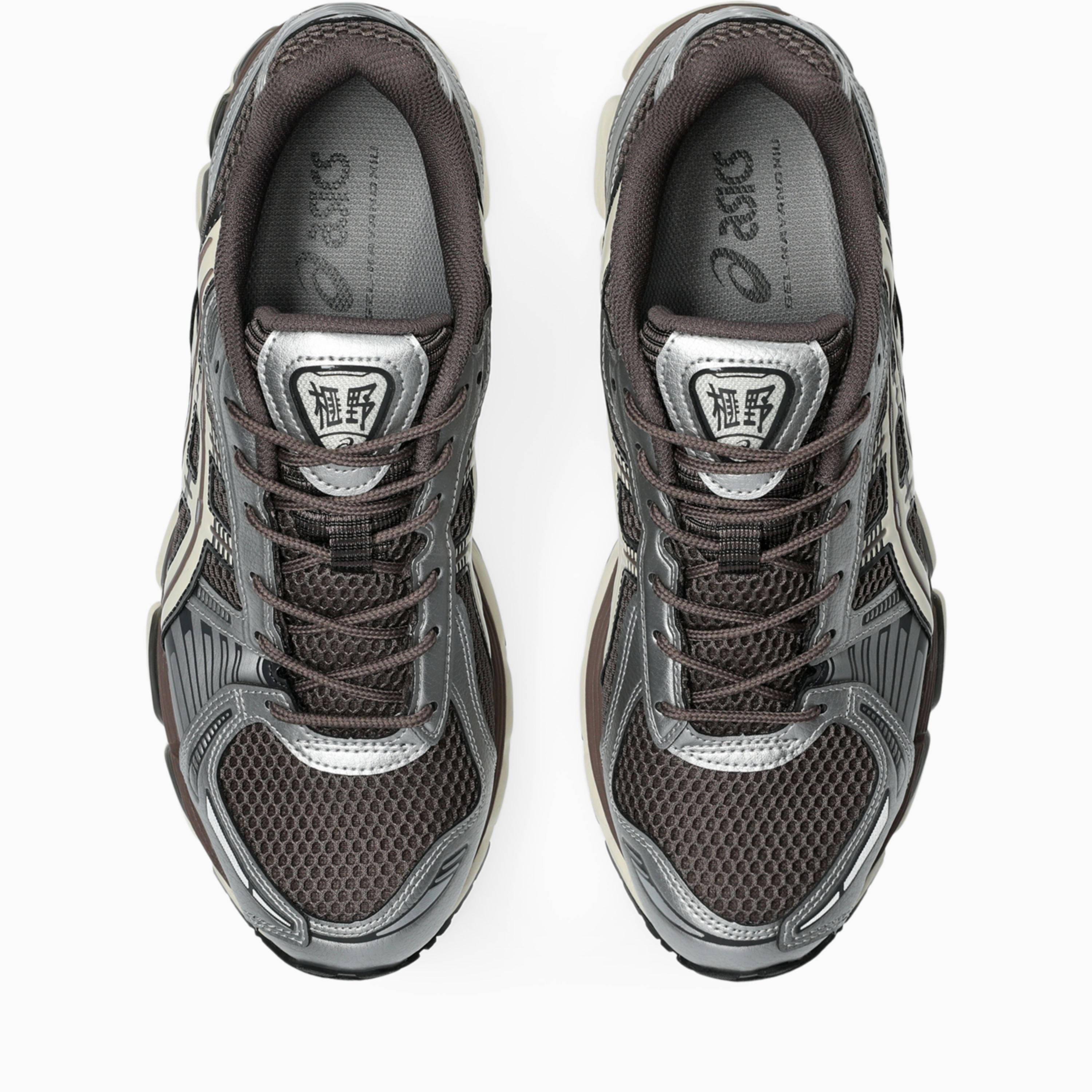 ASICS Gel Kayano 12.1 Cocoa Powder 1203A759 200 middle