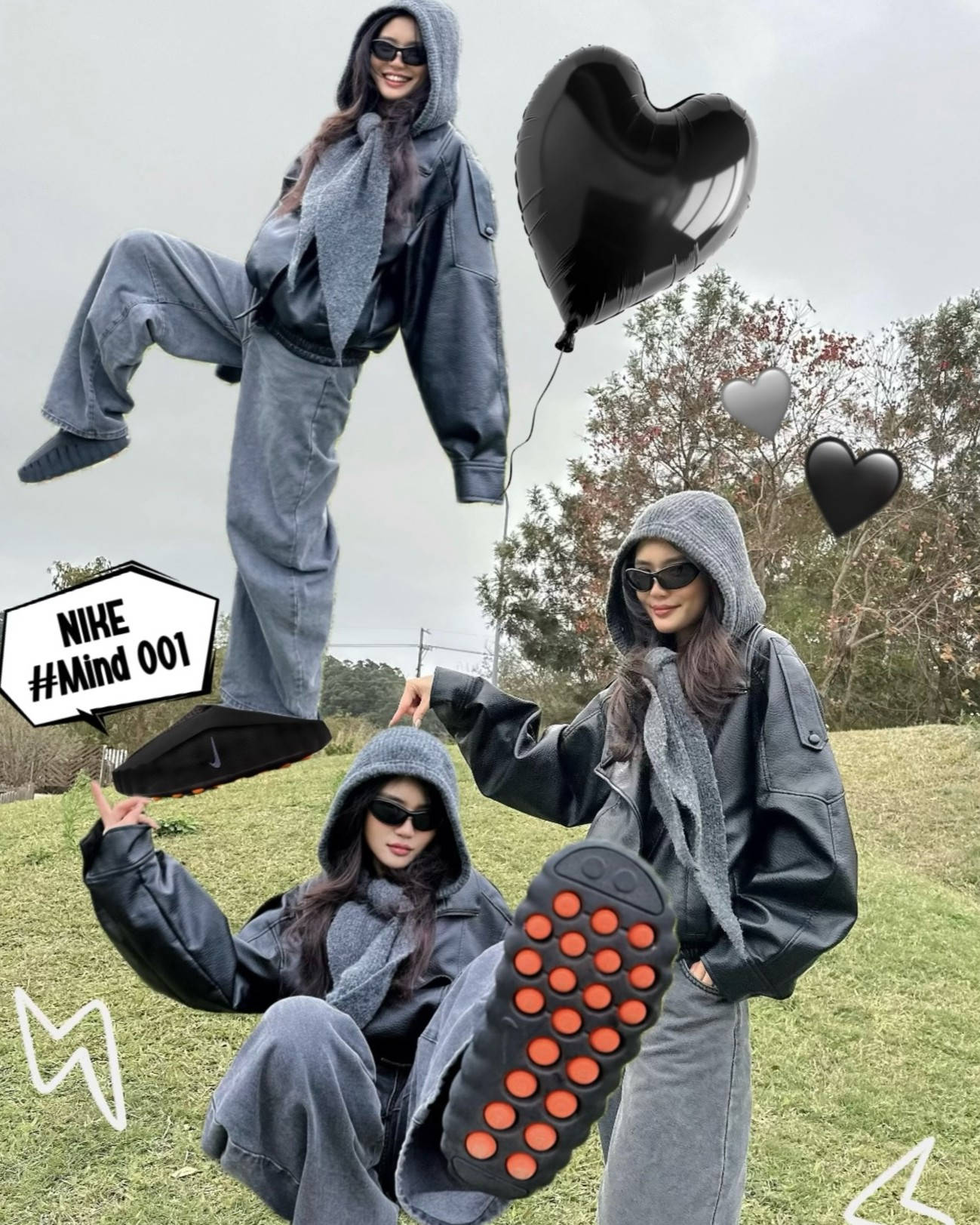 nike mind 001 outfits