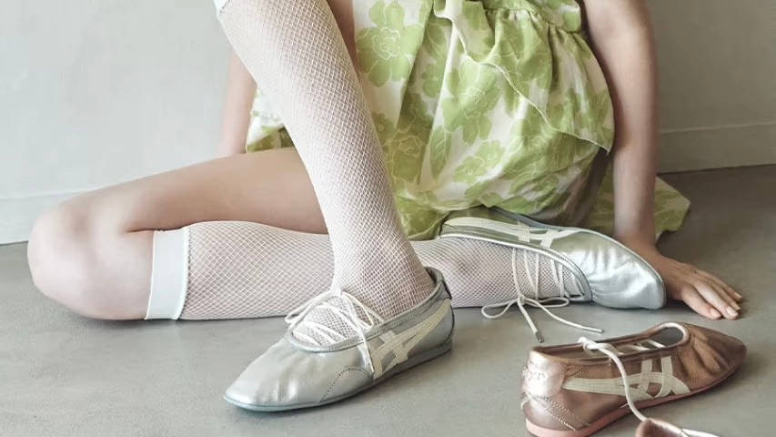 Sneakerina