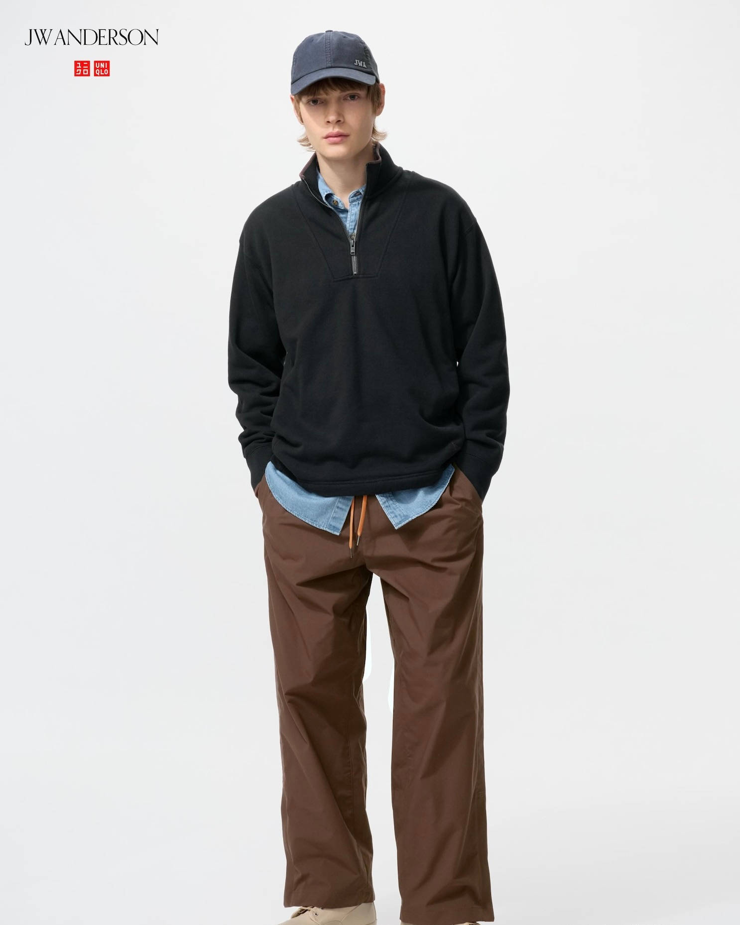 Track Trousers