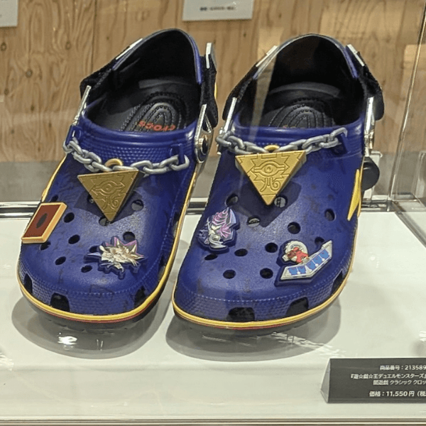 Yu-Gi-Oh! x Crocs Classic Clog Yugi Yami