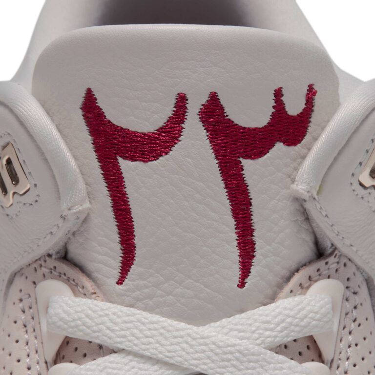 Air Jordan 3 Middle East IX6986 047 tongue