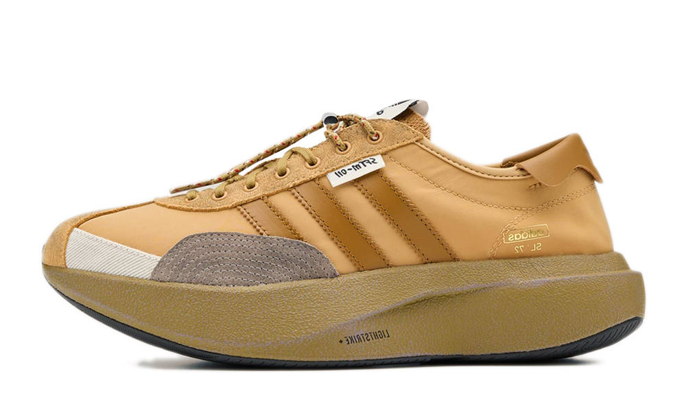 SFTM x adidas SL 72 Pro Simple Brown HQ7604