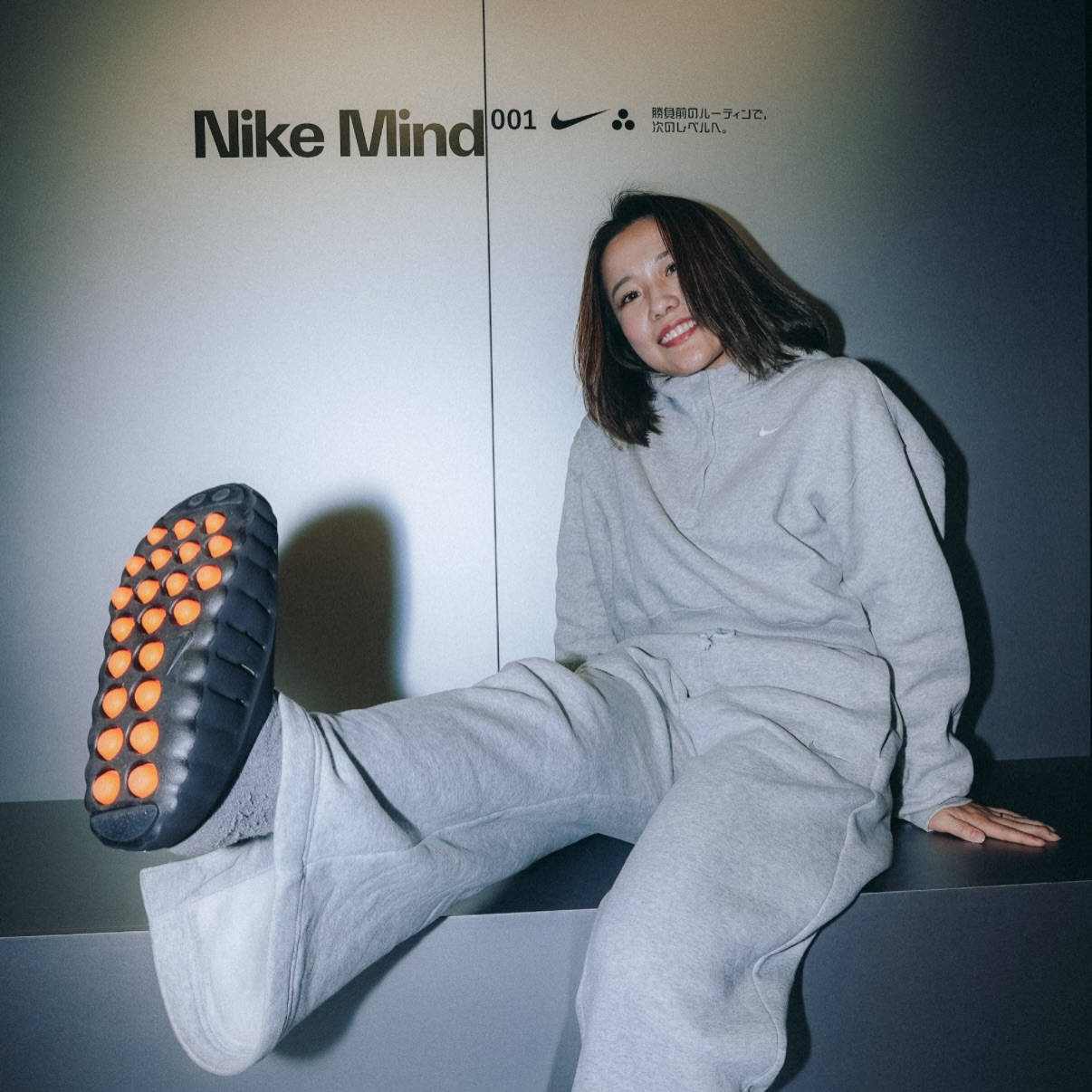 nike mind 001 with grey tracksuit outfit