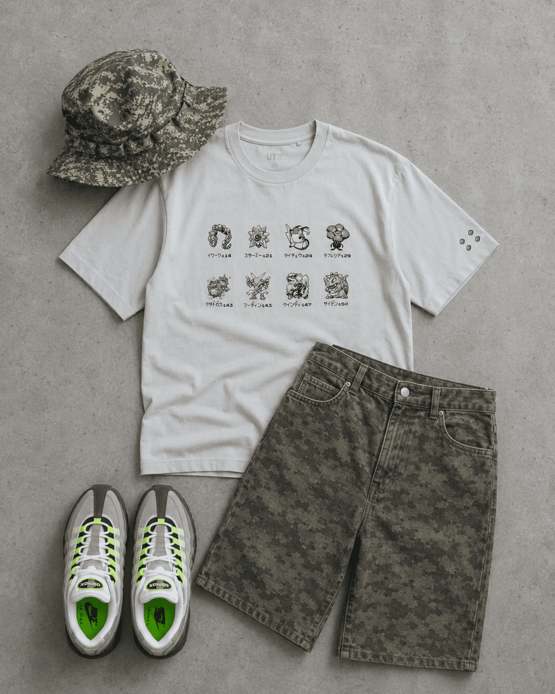Uniqlo©