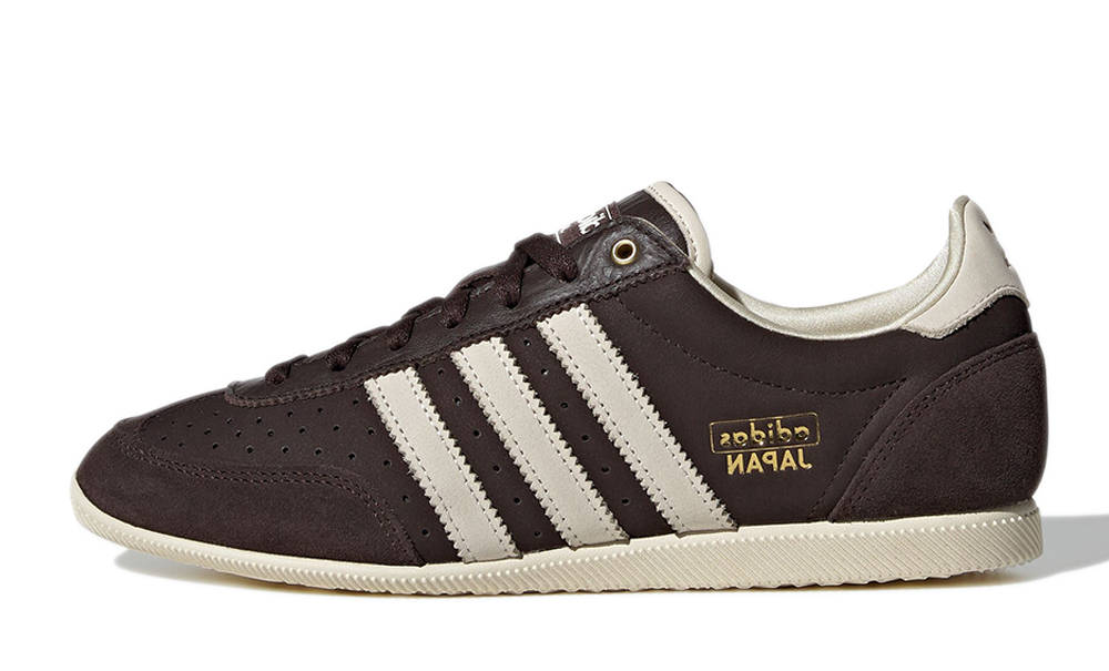 adidas Japan Aurora Coffee Cream