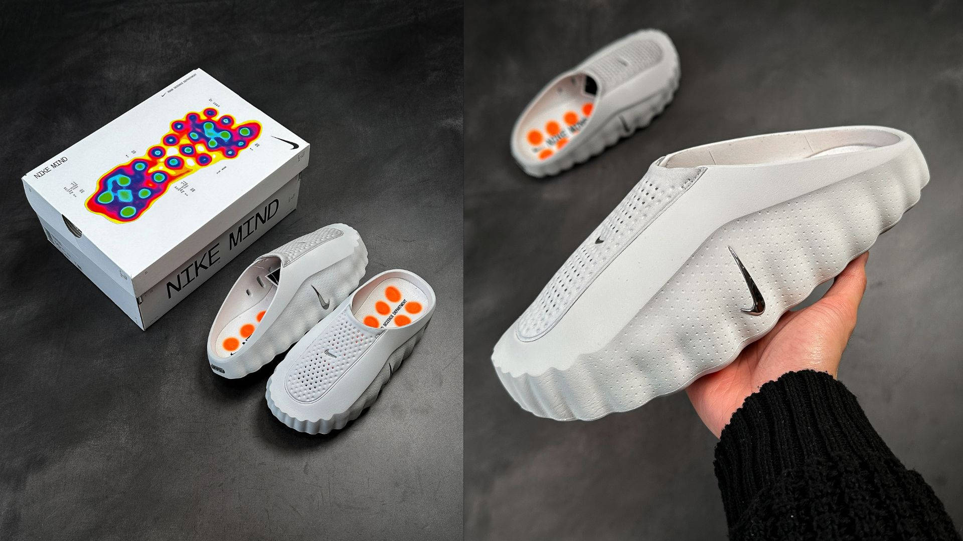 nike mind placeholder