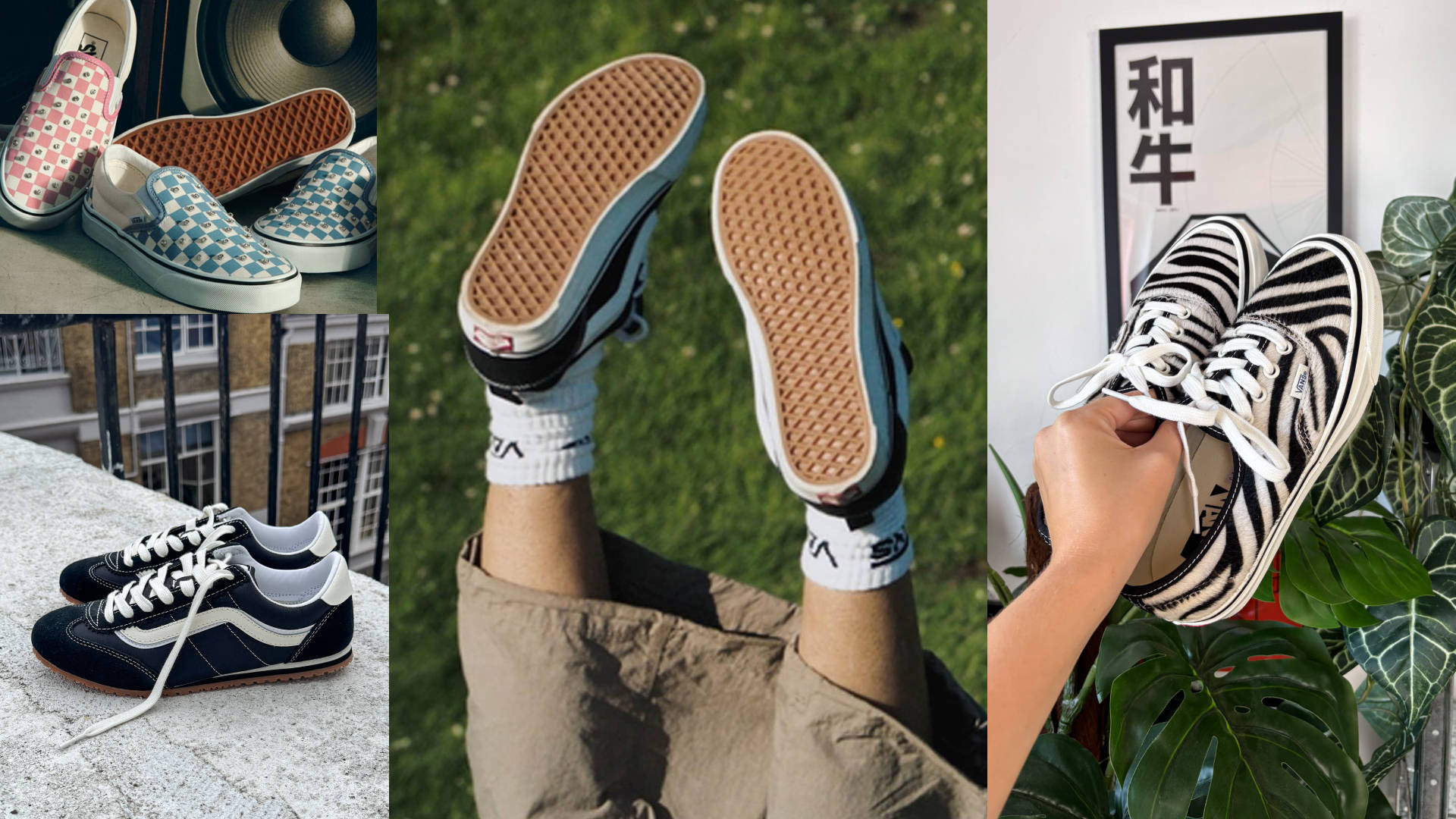 History of Vans