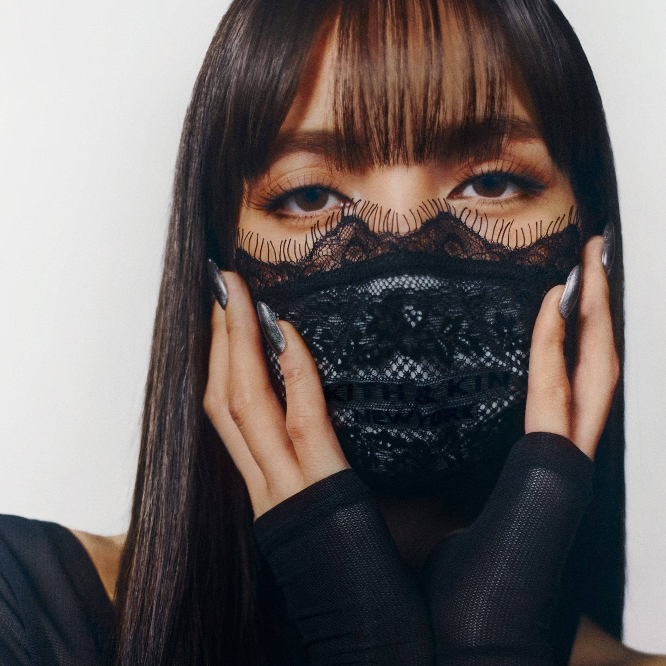 Lisa x KITH