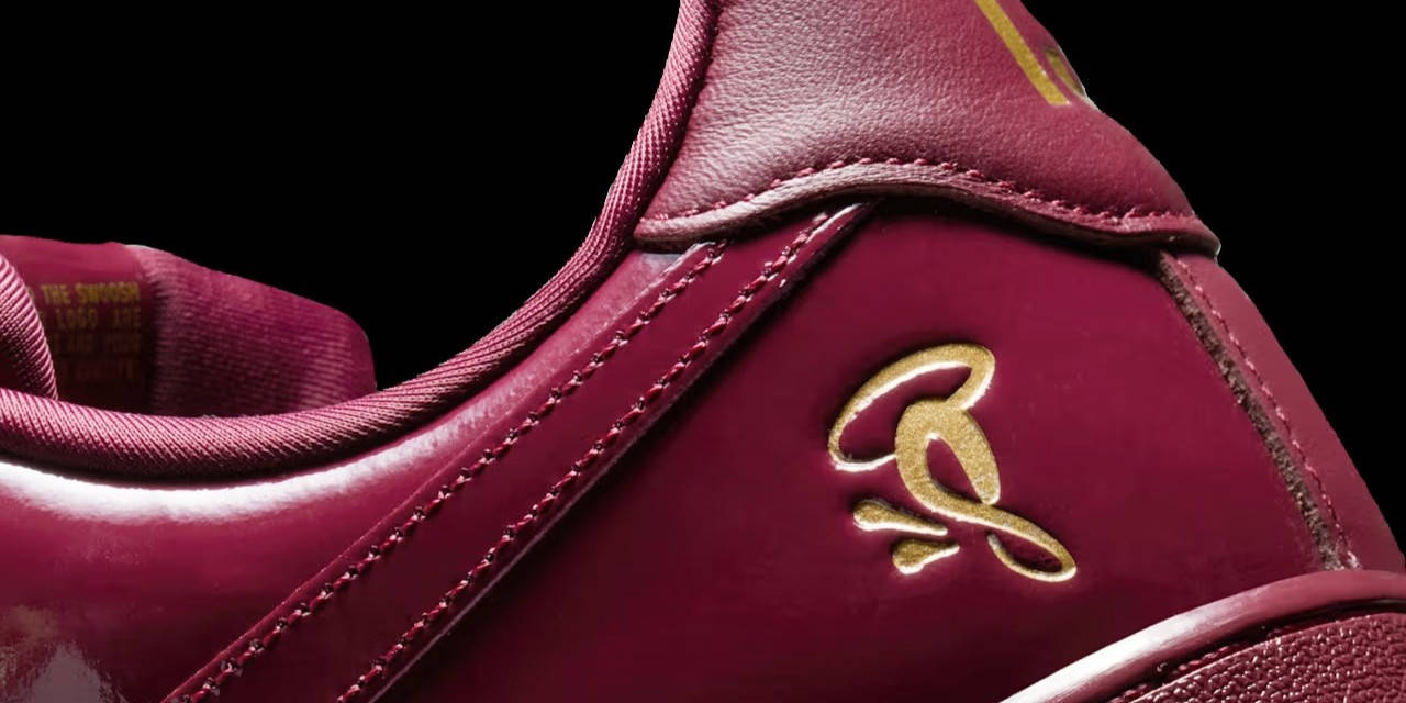 cc af1 burgundy 2-1