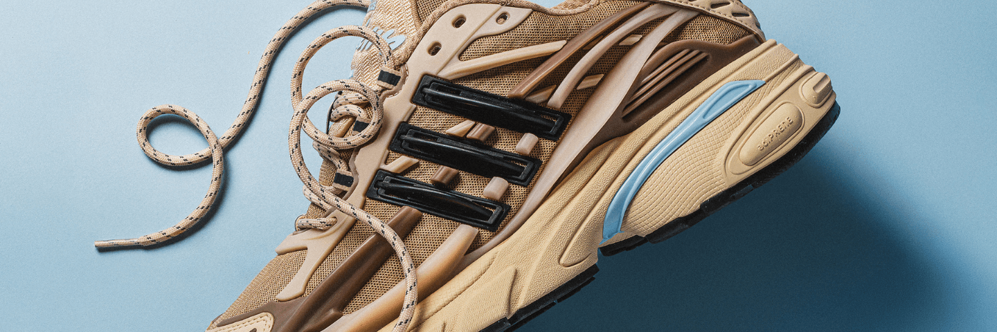 Pharrell x adidas Adistar Jellyfish Tan
