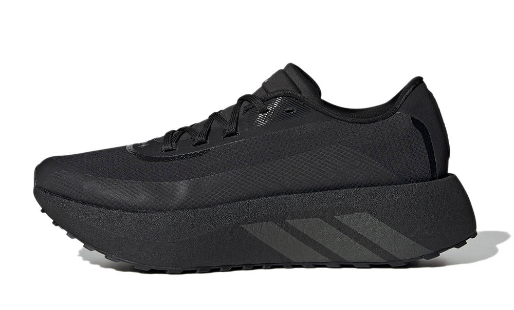 adidas Hyperboost GTX M Black IH9450