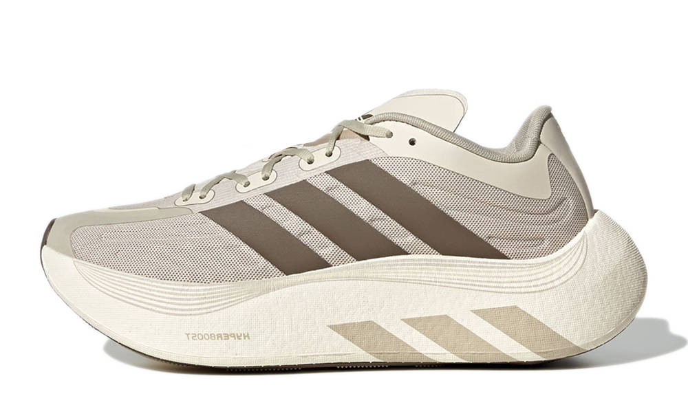 adidas Hyperboost Beige Brown LC4441