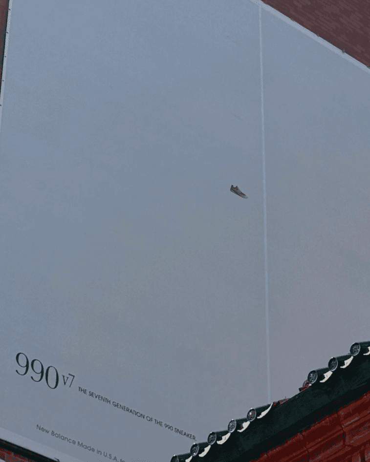 new balance 990v7 billboard in new york