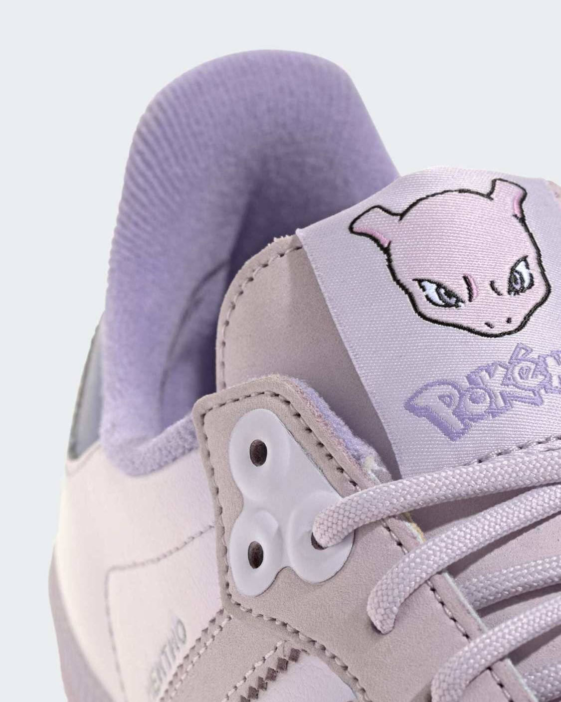 adidas mewtwo 